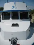 אונית תענוגות למכירה