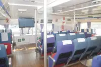 אונית תענוגות למכירה