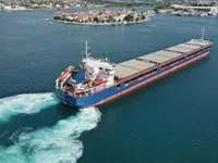 General Cargo/Multi-purpose למכירה