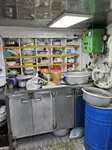 ספינת דיג בשיטת 'פרס סיין' למכירה