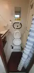 אונית מכולות למכירה