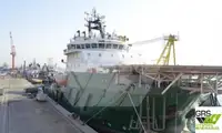 כלי שיט מהיר לאספקה (FSV) למכירה