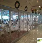 אונית תענוגות למכירה