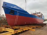 Oil/Chemical tanker למכירה