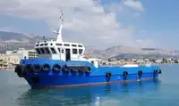 גורר למכירה
