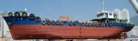 Oil/Chemical tanker למכירה