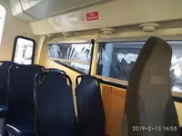 ספינת צוות למכירה