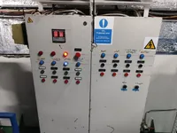 אונית מכולות למכירה