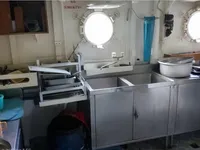 כלי שיט מהיר לאספקה (FSV) למכירה