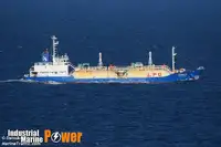 מכלית נפט/כימיקלים למכירה