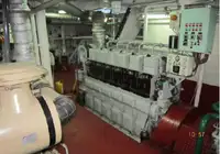 ספינת אספקה לפלטפורמות (PSV) למכירה