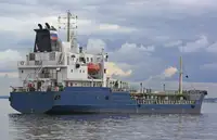 Oil/Chemical tanker למכירה