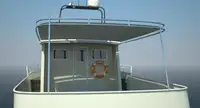 אונית תענוגות למכירה