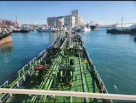 Oil/Chemical tanker למכירה