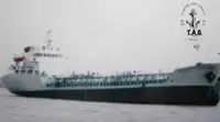 Oil/Chemical tanker למכירה