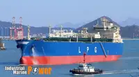 ספק LNG למכירה