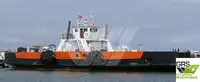 Ro-Ro ship למכירה