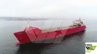 Ro-Ro ship למכירה