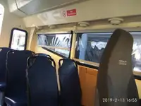 ספינת צוות למכירה