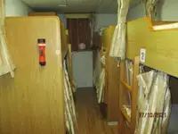 ספינת מקרר למכירה