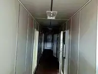 כלי שיט אספקה למכירה