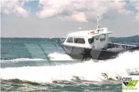 כלי שיט לשירות חוות רוח למכירה