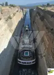 אונית תענוגות למכירה