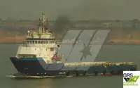 כלי שיט אספקה למכירה