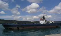 Oil/Chemical tanker למכירה