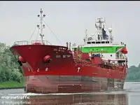 Oil/Chemical tanker למכירה