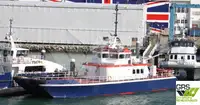 Wind farm service vessel למכירה