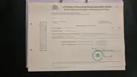 כלי שיט אספקה למכירה
