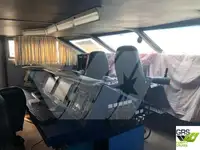 אונית תענוגות למכירה