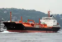 Oil/Chemical tanker למכירה