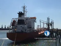 מכלית נפט/כימיקלים למכירה