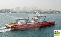 כלי שיט לשירות חוות רוח למכירה