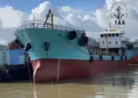 Oil/Chemical tanker למכירה
