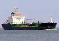 Oil/Chemical tanker למכירה
