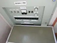 אונית תענוגות למכירה