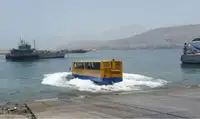 אמפיבית למכירה