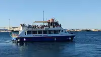 קטמרן למכירה