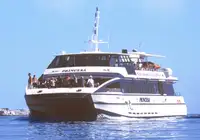 קטמרן למכירה