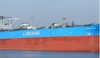 Oil/Chemical tanker למכירה
