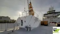 כלי שיט מהיר לאספקה (FSV) למכירה