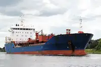 Oil/Chemical tanker למכירה