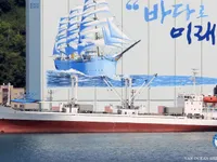 ספינת מקרר למכירה