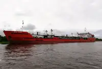 Oil/Chemical tanker למכירה