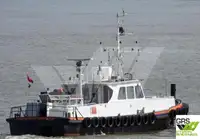 Wind farm service vessel למכירה