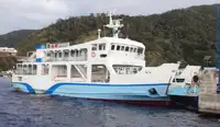 Ro-Ro ship למכירה