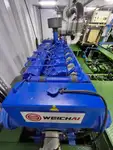 General Cargo/Multi-purpose למכירה